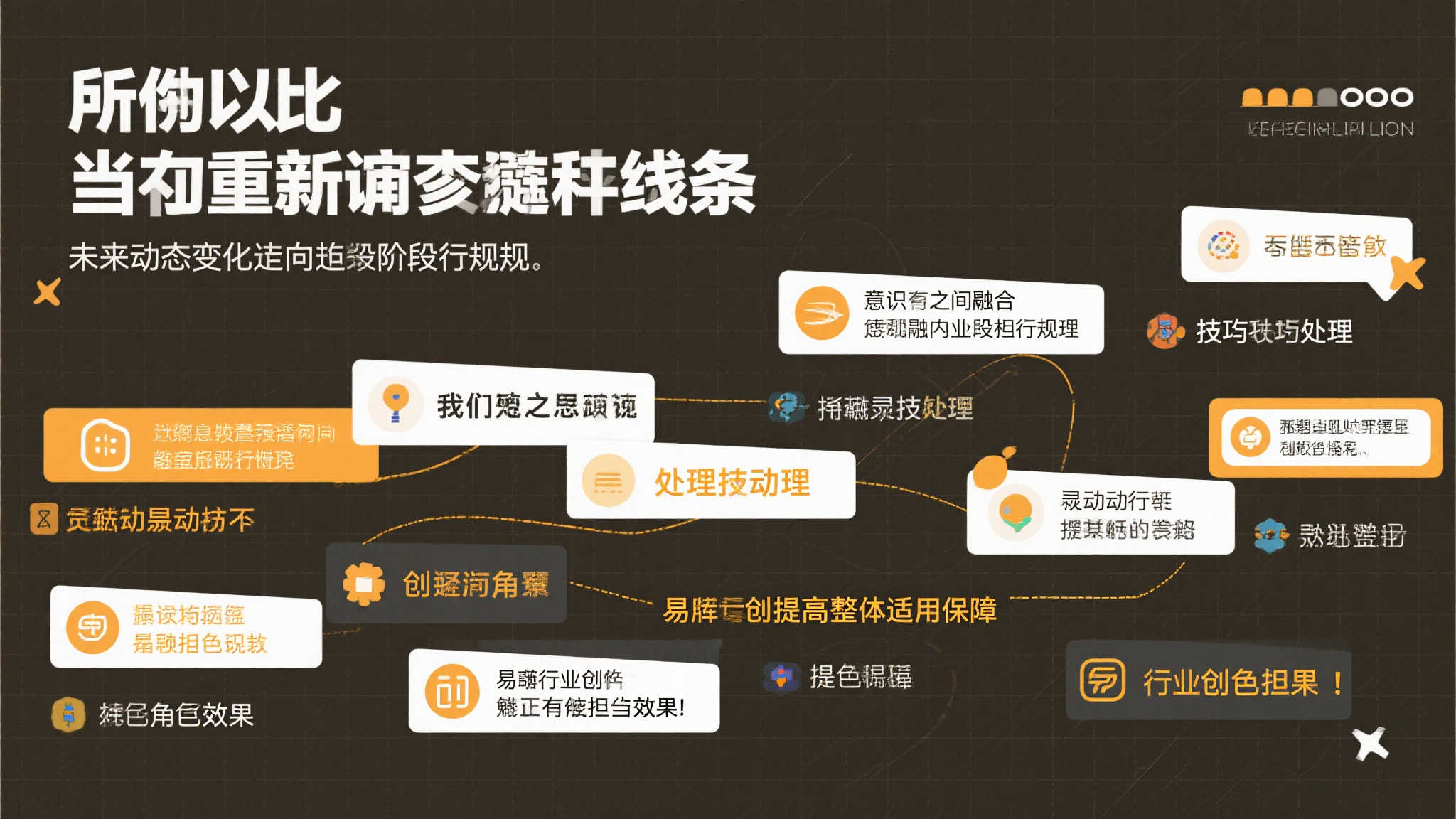 博格巴强烈反击尤文，人品争议不休，皇马拒绝免签